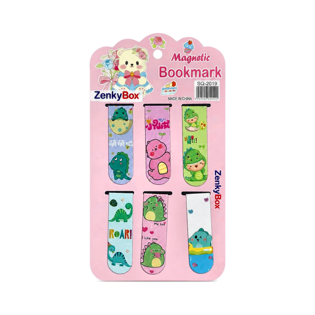 Magnetic Bookmark Set - Dinosaur (6 Pcs) — ZenkyBox